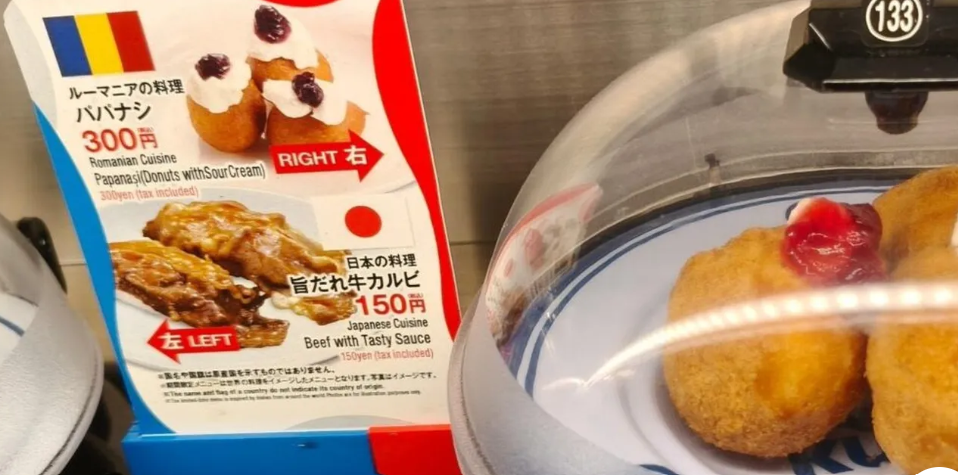 Unul dintre cele mai importante lanțuri de sushi din Japonia a introdus papanașii românești în meniu / Cu cât se vinde o porție