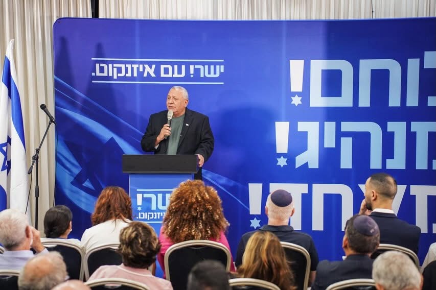 Cine este Gadi Eisenkot, potențialul succesor al lui Benjamin Netanyahu la funcția de prim ministru al Israelului