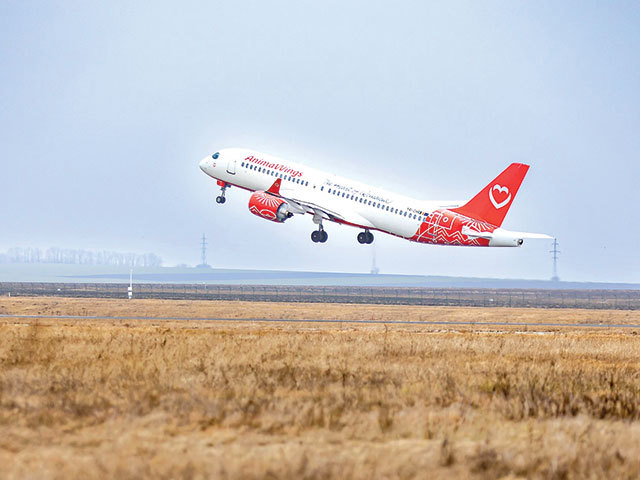 AnimaWings suspendă treptat operarea avioanelor Airbus A220-300 din cauza problemelor tehnice recurente. Compania avertizează că unele zboruri pot fi reprogramate, întârziate sau anulate şi în octombrie