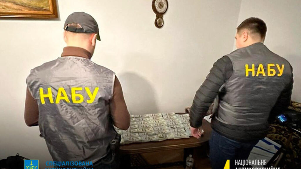 RFI: 140 de milioane de dolari care n-au existat. Anatomia unui deepfake despre Ucraina