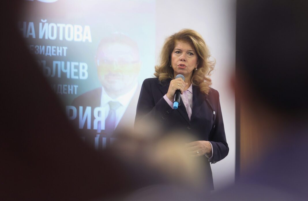 Alegeri prezidențiale în Bulgaria: Iliana Iotova face apel la pace, contracandidatul pro-occidental Andrei Ghiurov cere dezbatere publică