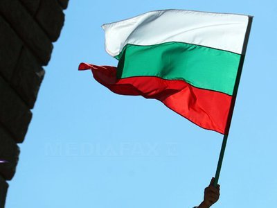 Bulgaria îşi alege duminică preşedintele. Cine sunt favoriţii