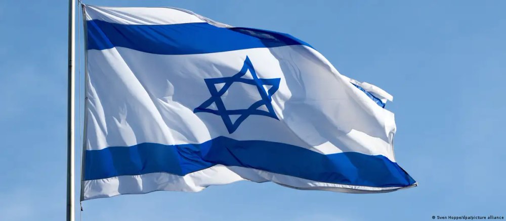 Germania dezbate pedepsirea negării existenței Israelului