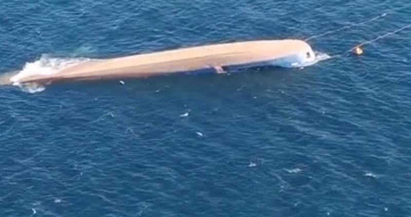 NEWS.ro: Elicopter Black Hawk, misiune în Marea Neagră, pentru căutarea marinarilor dispăruţi de pe nava atacată vineri - VIDEO