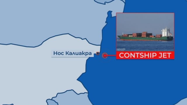 NEWS.ro: Ministrul Apărării: Condamn cu fermitate atacurile repetate cu drone asupra navelor comerciale din Marea Neagră / Atacul de miercuri, ”o nouă ameninţare gravă la adresa libertăţii de navigaţie şi a securităţii regionale”