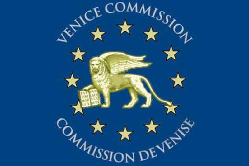 NEWS.ro: USR: Comisia de la Veneţia va analiza în procedură de urgenţă legea ANI, prin care preşedintele USR Dominic Fritz a rămas fără mandatul de primar, pentru conflict de interese / O opinie va fi adoptată în sesiunea plenară din decembrie
