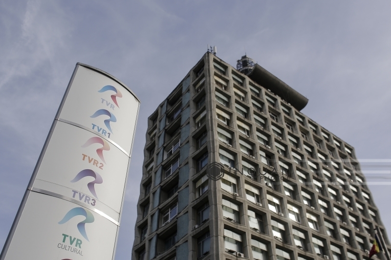 NEWS.ro: USR şi PNL cer revocarea actelor prin care s-au făcut numirile la radioul public şi la TVR, acuzând neîndeplinirea condiţiilor legale / Sesizare a Curţii Constituţionale