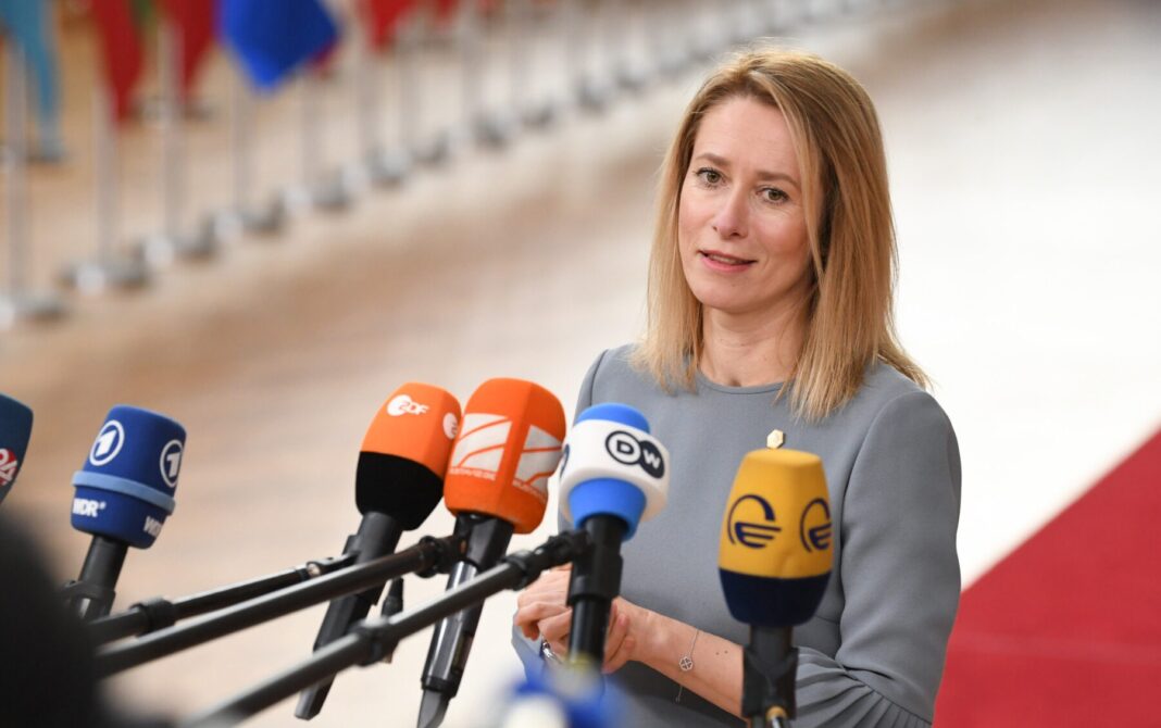 UE aprobă cel mai amplu pachet de sancțiuni împotriva Rusiei, de la începutul invaziei asupra Ucrainei